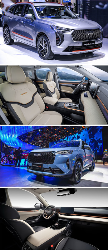 HAVAL เปิดตัวรถยนต์ดาวเด่นสองรุ่นในมหกรรม Auto Shanghai 2021 สะท้อนความแข็งแกร่งด้านการวิจัยเทคโนโลยีของ GWM
