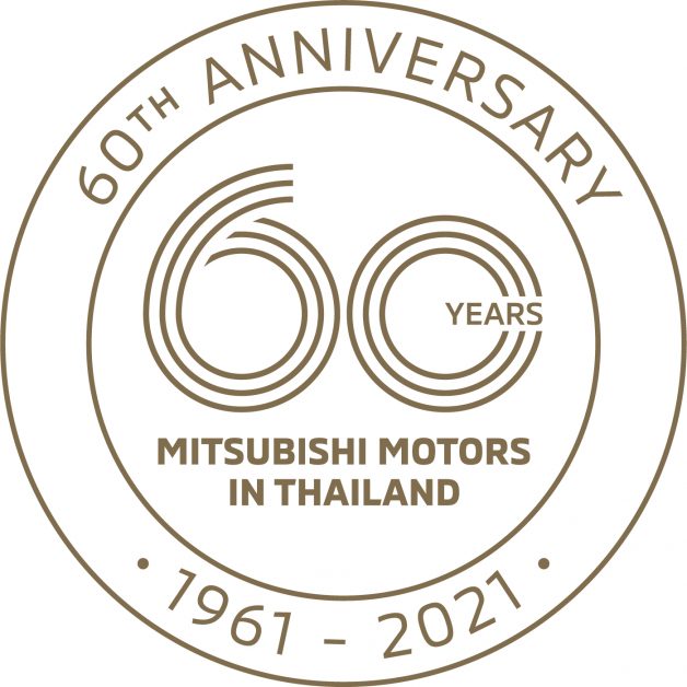 มิตซูบิชิ มอเตอร์ส ประเทศไทย ฉลองครบรอบ 60 ปีจัดแคมเปญ “มิตซูบิชิ มอเตอร์ส ในประเทศไทย ฉลอง 60 ปี แจก 60 ล้าน” พร้อมเปิดตัวมูลนิธิ