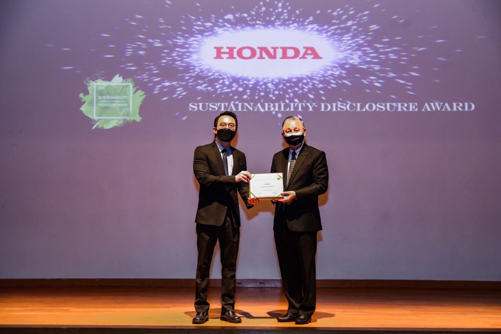 “ฮอนด้า” คว้ารางวัลเกียรติคุณสูงสุด Sustainability Disclosure Award ต่อเนื่อง 3 ปีซ้อน