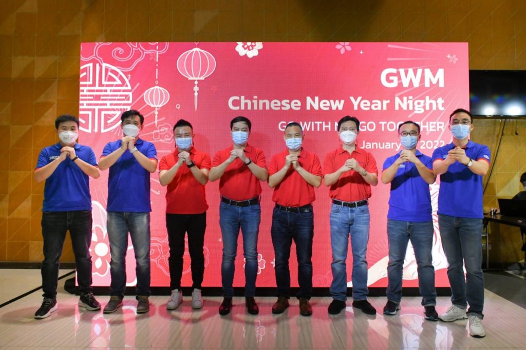 เกรท วอลล์ มอเตอร์ จัดงาน GWM Annual Partner Conference 2022  จับมือ 41 พาร์ทเนอร์ ผนึกกำลังสร้างความแข็งแกร่งในการดำเนินธุรกิจ