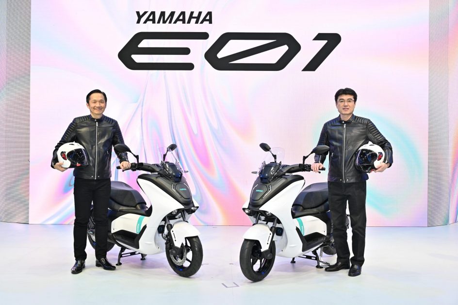 ยามาฮ่าเฉยโฉมสุดยอดยนตรกรรมแห่งยุค E01 “Plugged Yamaha to new era” รถไฟฟ้าเต็มรูปแบบในงานมอเตอร์โชว์ครั้งที่ 43