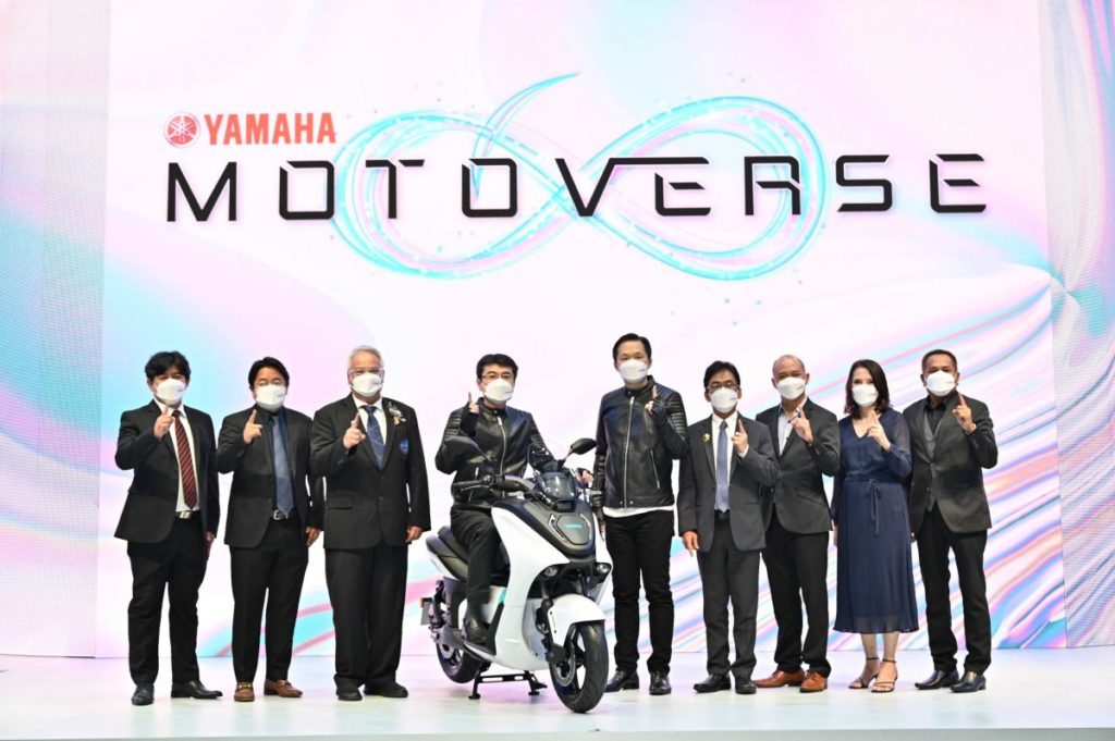 ยามาฮ่าเปิดบูธ YAMAHA MOTOVERSE โชว์นวัตกรรมสุดล้ำมอเตอร์ไซค์ไฟฟ้า พร้อมเปิด 6 รุ่นใหม่ล่าสุด