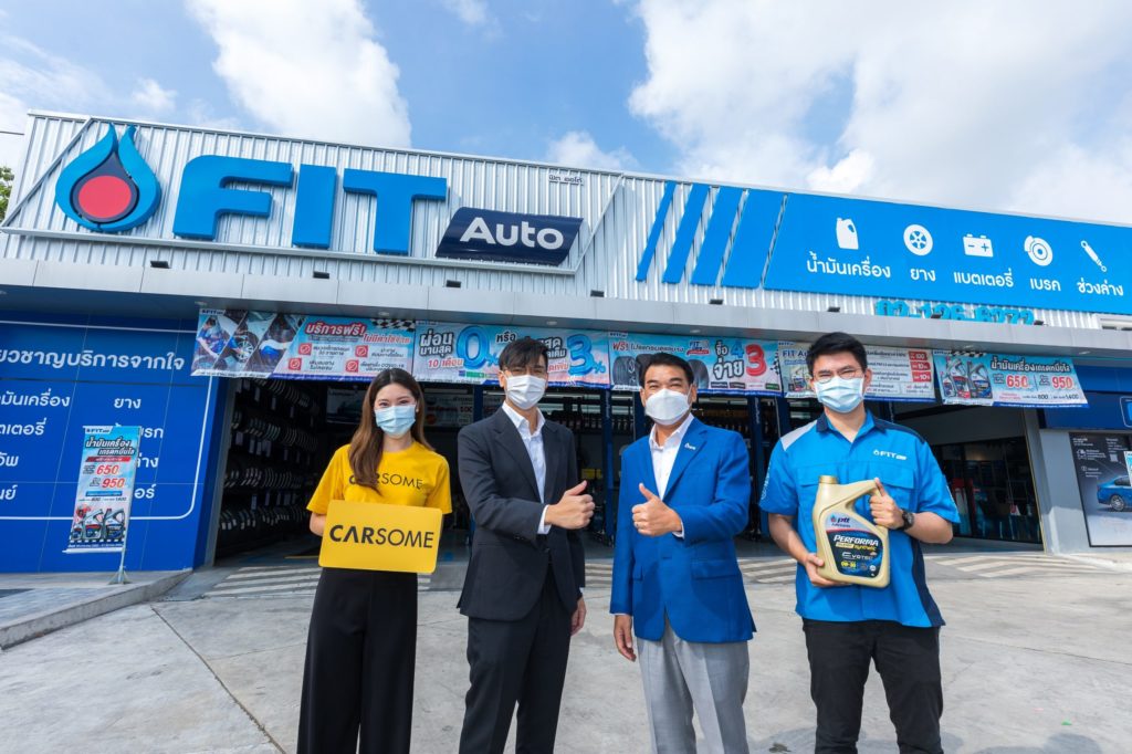 FIT Auto มอบสิทธิพิเศษ สำหรับลูกค้าที่ซื้อรถยนต์จาก Carsome รับสิทธิ์ตรวจเช็กสภาพรถยนต์ฟรี 35 รายการ