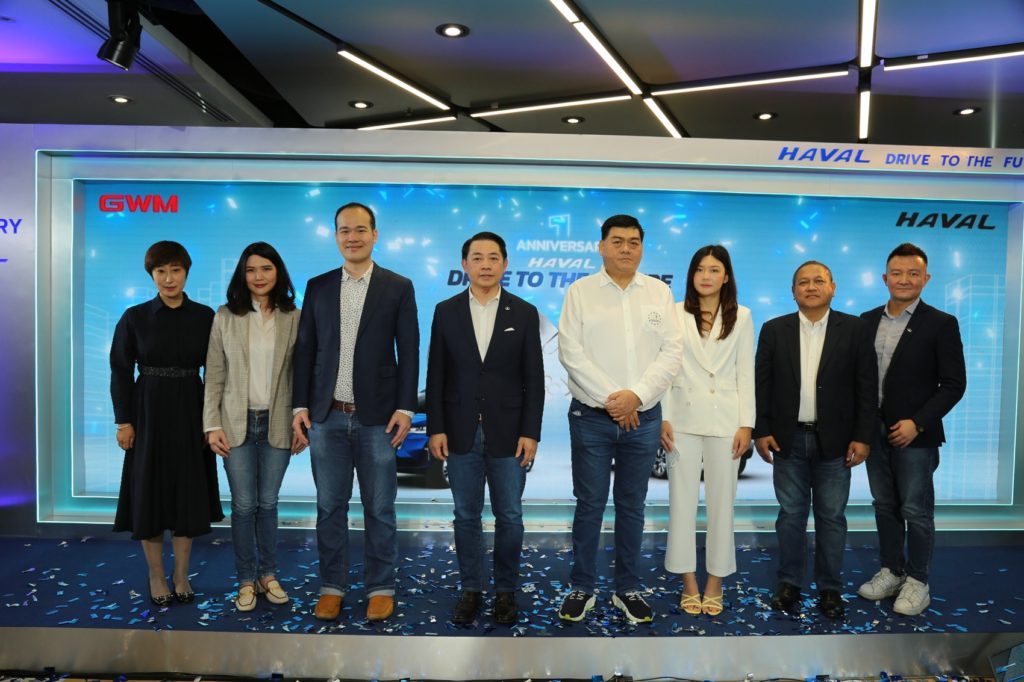 เกรท วอลล์ มอเตอร์ จัดงาน “HAVAL: DRIVE TO THE FUTURE” ฉลองครบรอบ 1 ปี HAVAL H6 ในไทย พร้อมเดินหน้าประกาศกลยุทธ์ 6S สร้างความเชื่อมั่นด้านการขายและบริการ