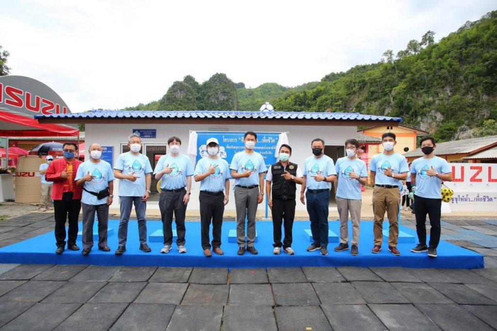 อีซูซุสานต่อโครงการ “อีซูซุให้น้ำ…เพื่อชีวิต” ต่อเนื่องโรงเรียนที่ 40 ส่งมอบระบบน้ำดื่มสะอาดครบวงจรแก่โรงเรียนบ้านปางมะเยา อำเภอเชียงดาว จังหวัดเชียงใหม่