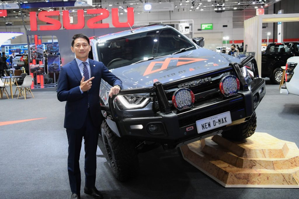 ร่วมชมรถอีซูซุในงาน “Fast Auto Show Thailand 2022” พร้อมข้อเสนอสุดพิเศษมากมาย