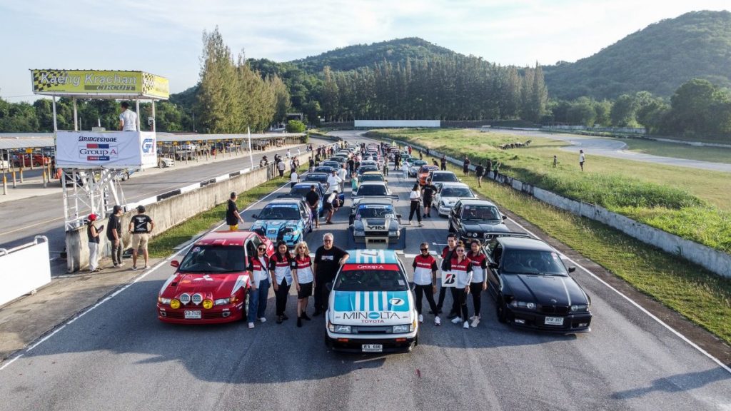 บริดจสโตนประกาศความสำเร็จในงาน “Bridgestone Group A Track Day” รวมพลคนรักรถซิ่งในตำนานยุคปี 70-90s