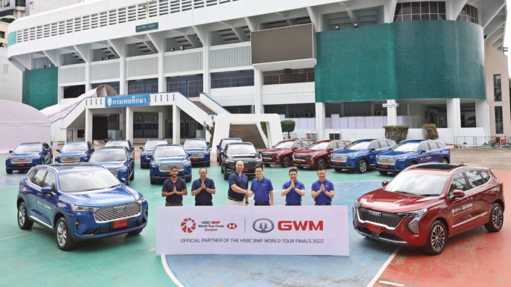 เกรท วอลล์ มอเตอร์ ส่งมอบทัพยานยนต์อัจฉริยะ HAVAL H6 และ HAVAL JOLION สนับสนุนการจัดการแข่งขัน เอชเอสบีซี บีดับเบิ้ลยูเอฟ เวิลด์ ทัวร์ ไฟนอลส์ 2022