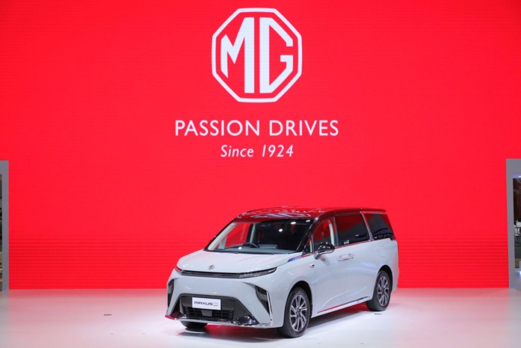 เอ็มจี เผยโฉม NEW MG MAXUS 9 ครั้งแรกในไทยและภูมิภาคอาเซียน พร้อมขนยนตรกรรมทุกขุมพลังขับเคลื่อนเข้า งานมอเตอร์โชว์ ครั้งที่ 44