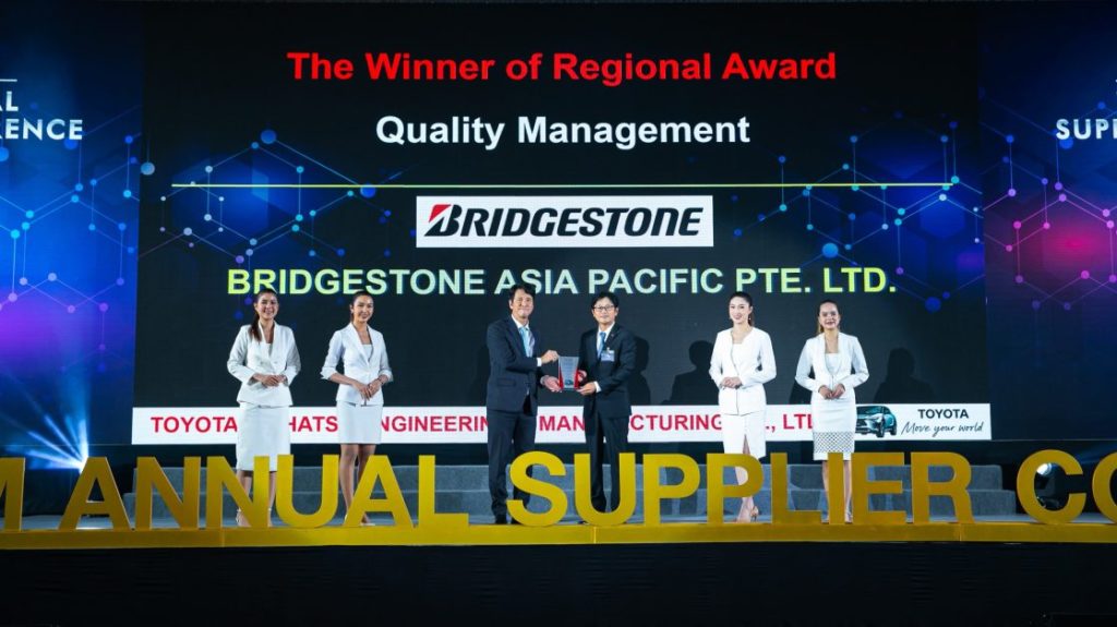 บริดจสโตนคว้า 2 รางวัล “2022 Regional Outstanding Quality Performance” และ “2022 Outstanding Performance for Early Achievement of 2025 CO2 Reduction Target” จากงานประกาศรางวัล “2023 TDEM Annual Supplier Conference”