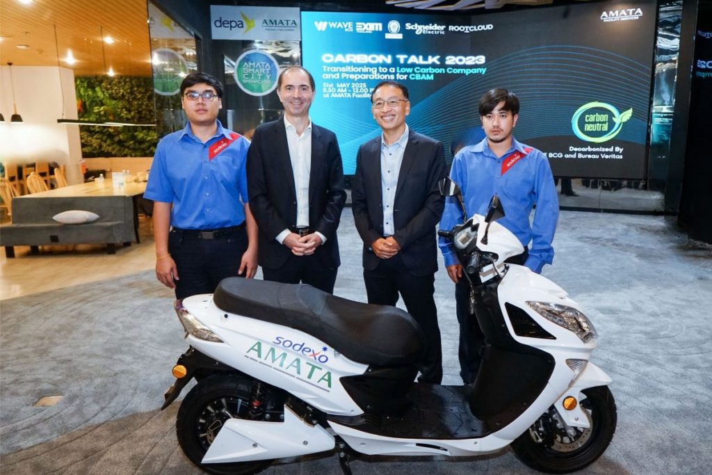 โซเด็กซ์โซ่ อมตะ เซอร์วิสเซส” ชูนโยบาย Net Zero Emissions เริ่มใช้ E-Motorcycle จักรยานยนต์ไฟฟ้า เพื่อรณรงค์ลดการปล่อยก๊าซคาร์บอนในนิคมอุตสาหกรรม อมตะซิตี้ ชลบุรี