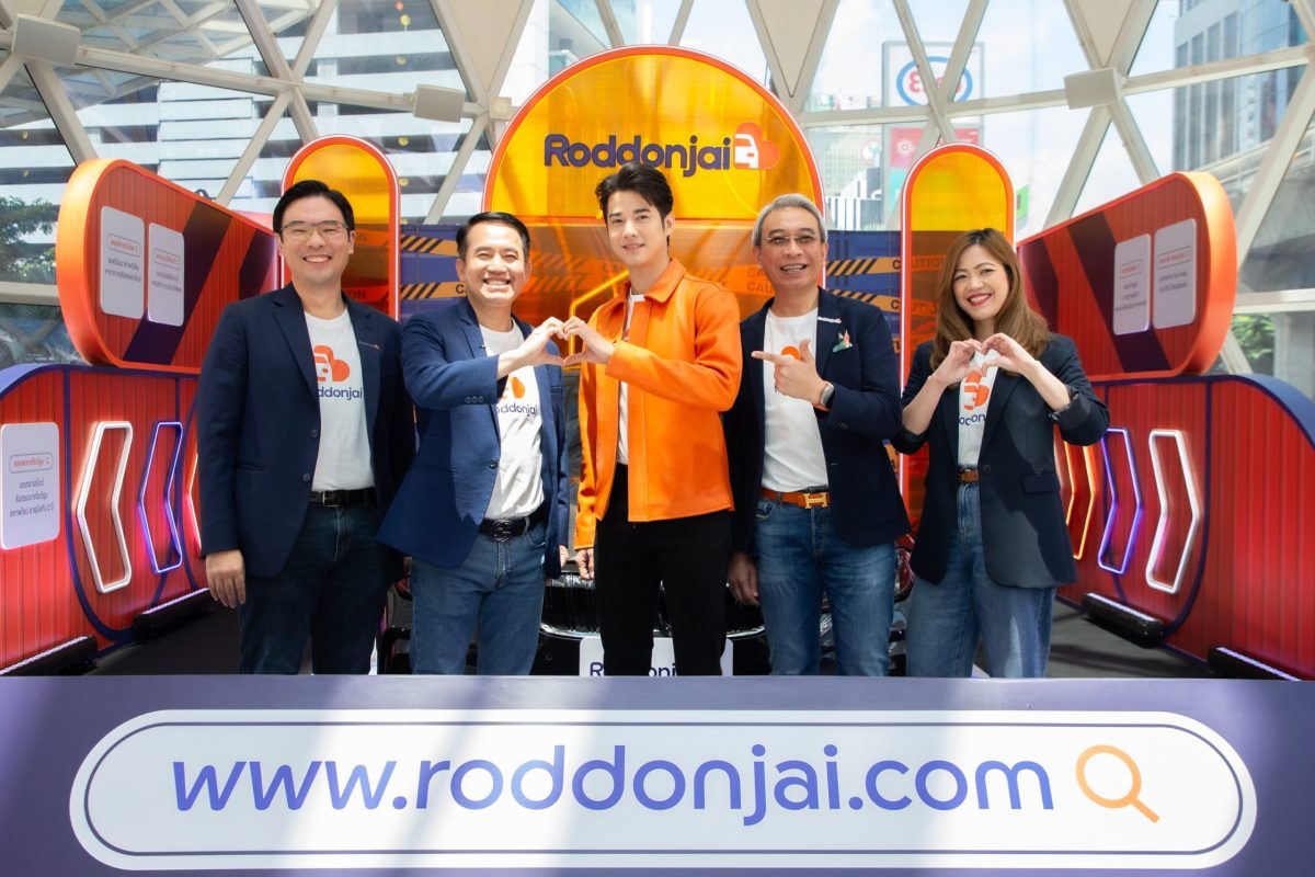 ทีทีบีไดรฟ์ คว้า “มาริโอ้ เมาเร่อ” นั่งแท่นพรีเซ็นเตอร์คนแรก ของเว็บไซต์ Roddonjai พร้อมเปิดตัวแคมเปญ คัดมาแต่รถโดนๆ ที่รถโดนใจ