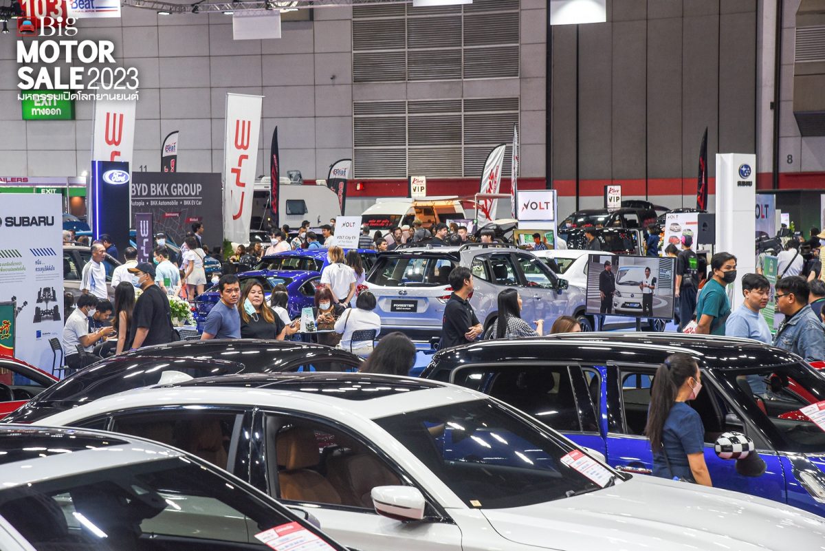 สุดคึกคัก!! Big MOTOR SALE 2023 จบลงอย่างสวยงาม พร้อมลุยงานปีหน้า พบกันใหม่ 23 สิงหาคม – 1 กันยายน 2567