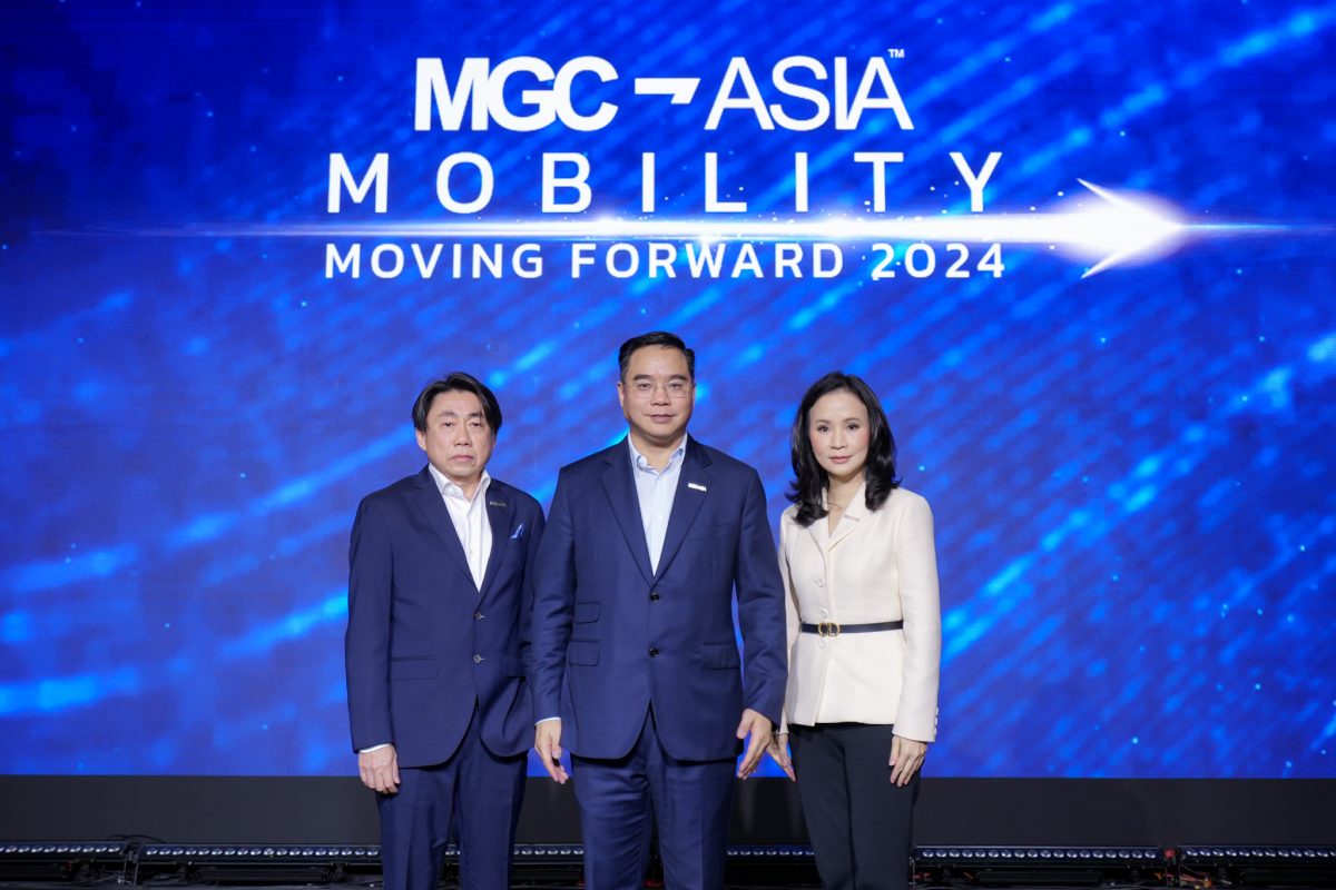 ‘MGC-ASIA’ ประกาศแผนยุทธศาสตร์ปี 2567 สร้าง New S-curve ผนึกกำลังกลุ่ม ปตท. ตั้ง NEO MOBILITY ASIA รุกธุรกิจยานยนต์ไฟฟ้าครบวงจร