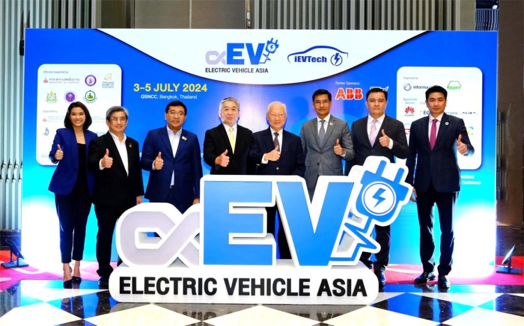 อินฟอร์มาฯ ผนึกความร่วมมือ สมาคมยานยนต์ไฟฟ้าไทย และพันธมิตร ปูพรมจัดงาน “Electric Vehicle Asia และ iEVTech 2024” หนุน ภาคการผลิตอุตฯ EV ไทยสู่ผู้นำของภูมิภาค