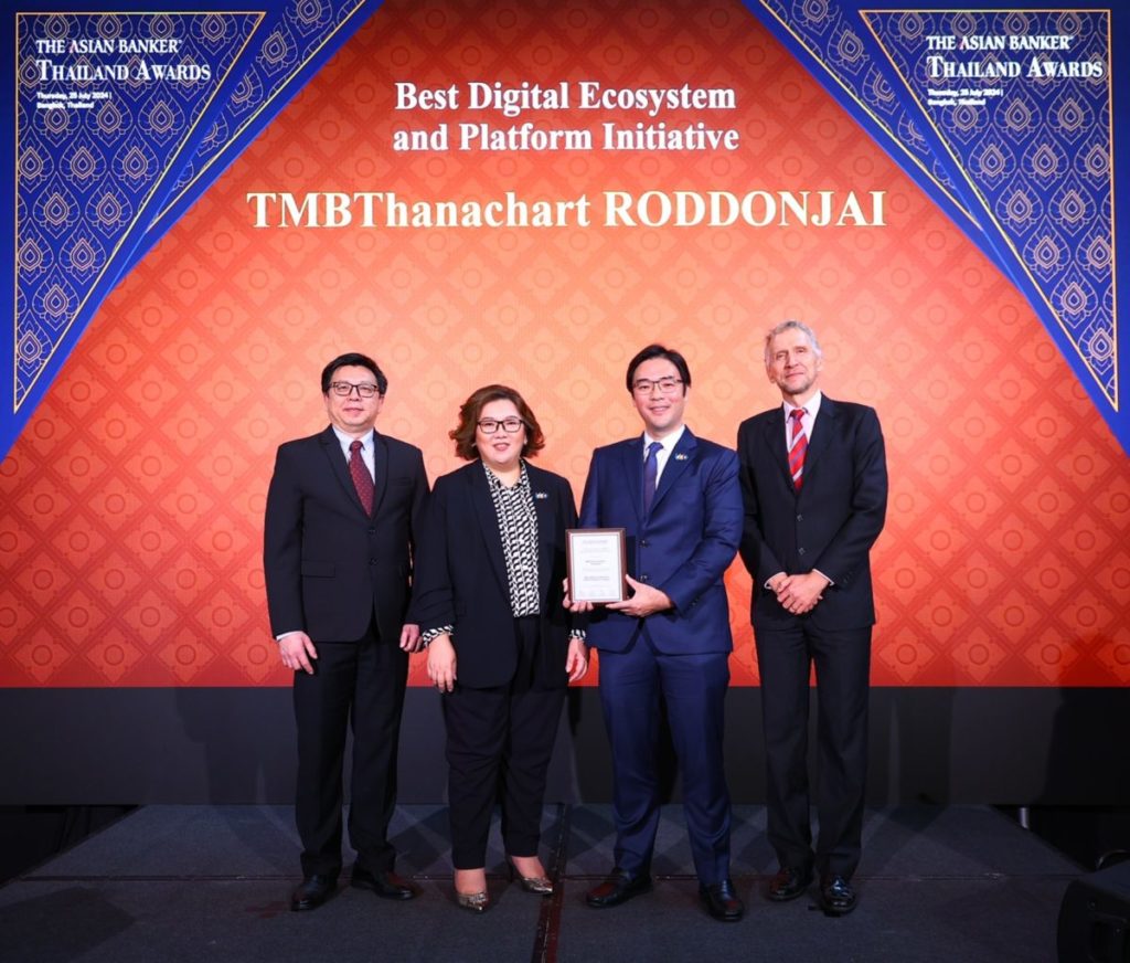 Roddonjai แพลตฟอร์มซื้อขายรถมือสองจากทีทีบีไดรฟ์ คว้ารางวัล Best Digital Ecosystem and Platform Initiative 2024 จาก The Asian Banker ตอกย้ำวิสัยทัศน์มุ่งพัฒนาตลาดรถมือสองของไทยอย่างยั่งยืน