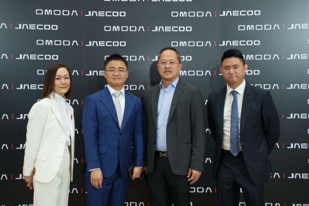 APM และ บจก. ไทยแทฟฟิต้า ร่วมแสดงความยินดีกับ OMODA & JAECOO THAILAND