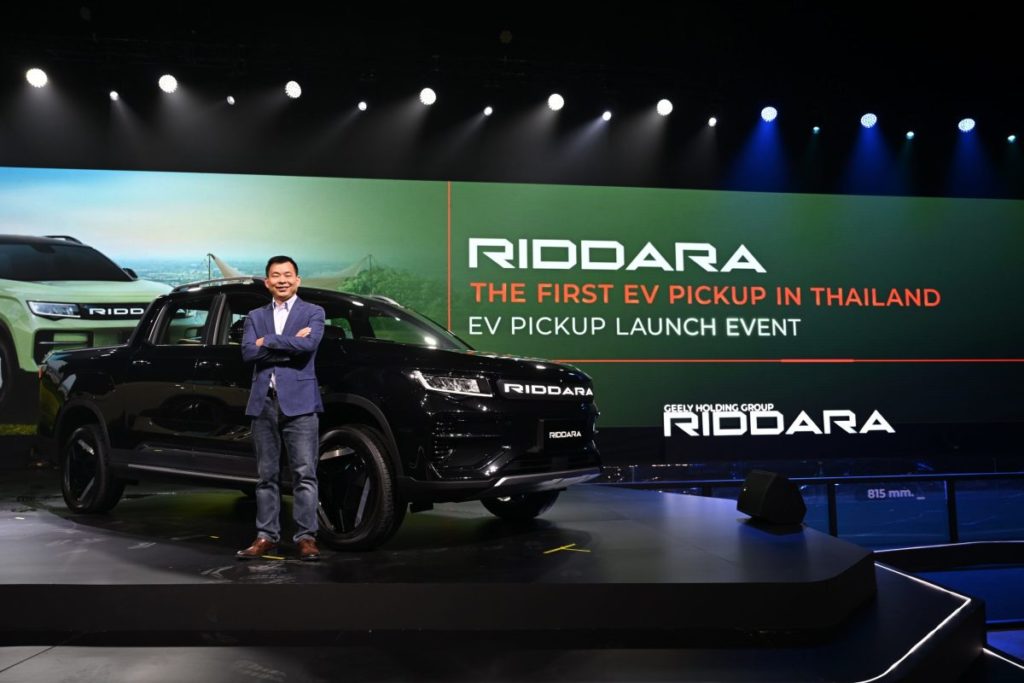 RIDDARA เปิดตัว RIDDARA RD6 “THE FIRST EV PICK UP IN THAILAND” รถกระบะไฟฟ้า 100% ครั้งแรกในไทย นิยามใหม่ของไลฟ์สไตล์ที่ไร้ขีดจำกัด เปิดราคาเริ่มต้น 8.99 แสนบาท