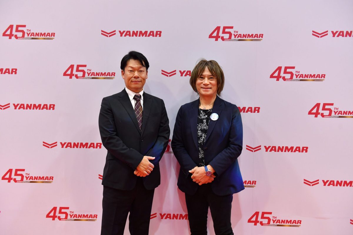 ยันม่าร์ ฉลองครบรอบ 45 ปีในประเทศไทย เผยนวัตกรรมล่าสุด ในงาน “YANMAR SHOW FEST 2024”