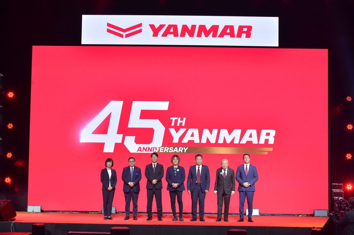 เปิดงานยิ่งใหญ่ “YANMAR SHOW FEST 2024”