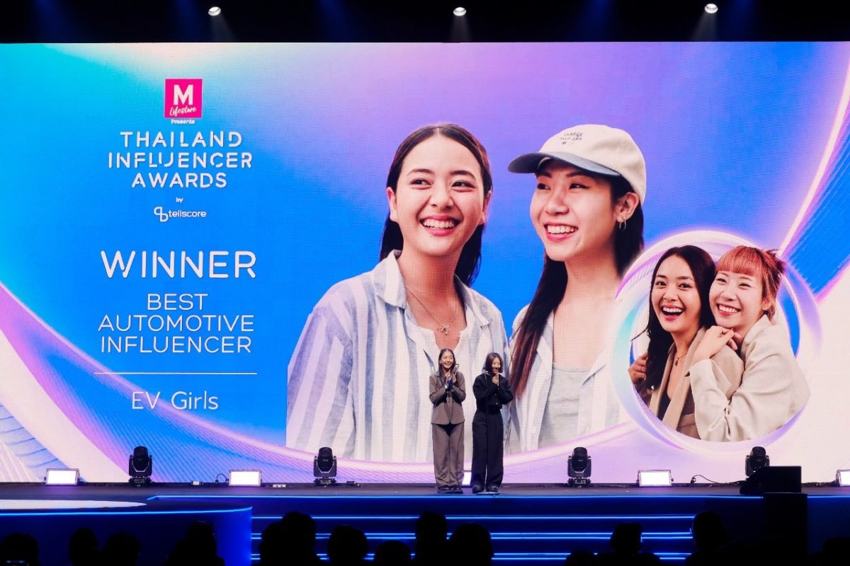 EV Girls ได้รับรางวัลชนะเลิศในสาขา Best Automotive Influencer Award จากเวที Thailand Influencer Awards 2024