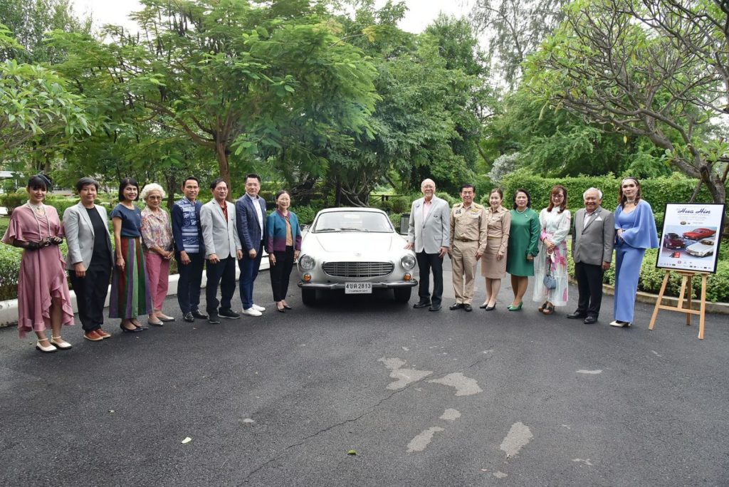 สมาคมรถโบราณฯ ดุสิตธานี หัวหิน ร่วมมือพันธมิตร จัดงาน “หัวหิน วินเทจ คาร์ พาเหรด ครั้งที่ 22”