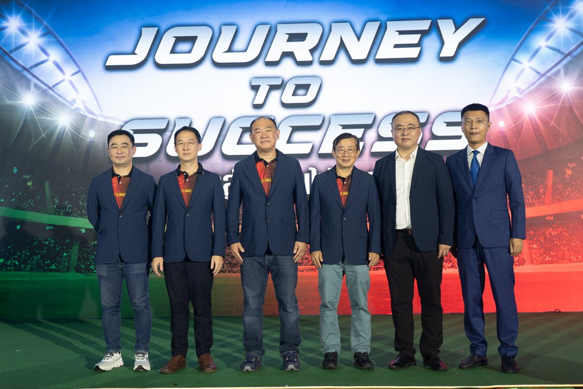 เวสต์เลค ไทยแลนด์ จัดงาน “Westlake dealer party Journey to success 2024” ขอบคุณดีลเลอร์ทั่วประเทศ ตอกย้ำความสำเร็จการเป็นพันธมิตรที่แข็งแกร่ง