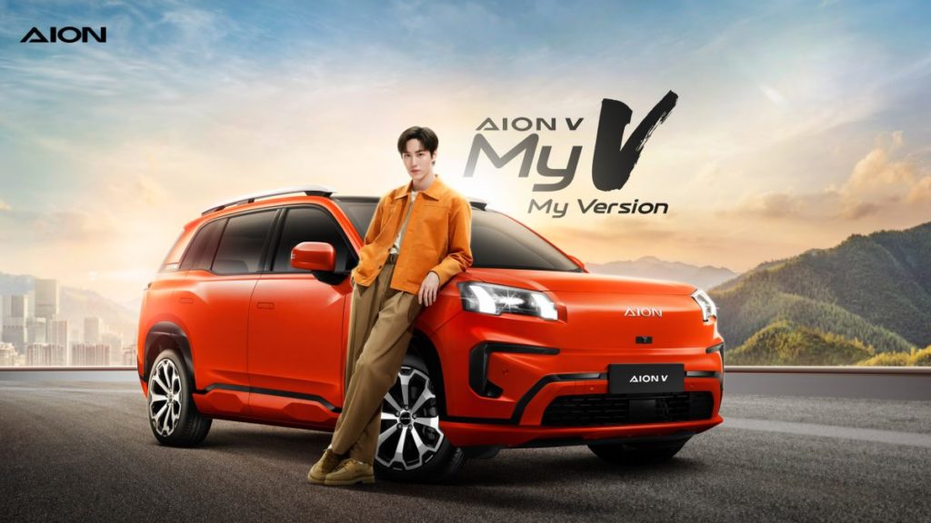 AION Thailand คว้าตัวพระเอกสุดฮอต ต่อ ธนภพ นั่งแท่นพรีเซ็นเตอร์ AION V