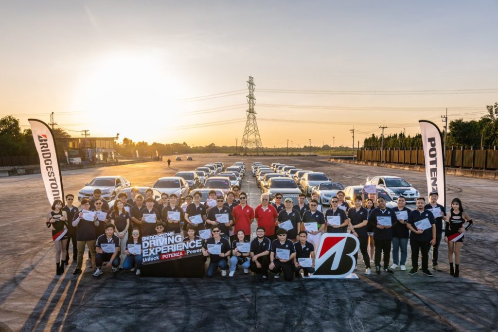 “BRIDGESTONE DRIVING EXPERIENCE 2024: Unlock POTENZA Power” ปลดล็อกการขับขี่แบบสปอร์ตขั้นสุดบนสนามแข่ง