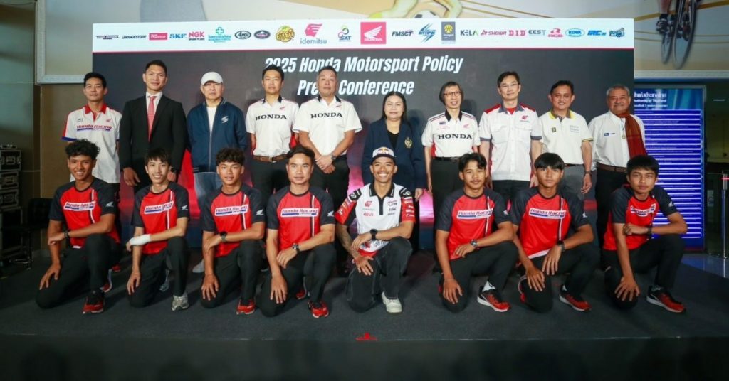 ไทยฮอนด้า ประกาศแผนงานมอเตอร์สปอร์ต 2025 “ก้อง-สมเกียรติ” ลุย MotoGP “ชิพ-นครินทร์” สู้ศึก ARRC รุ่น ASB1000