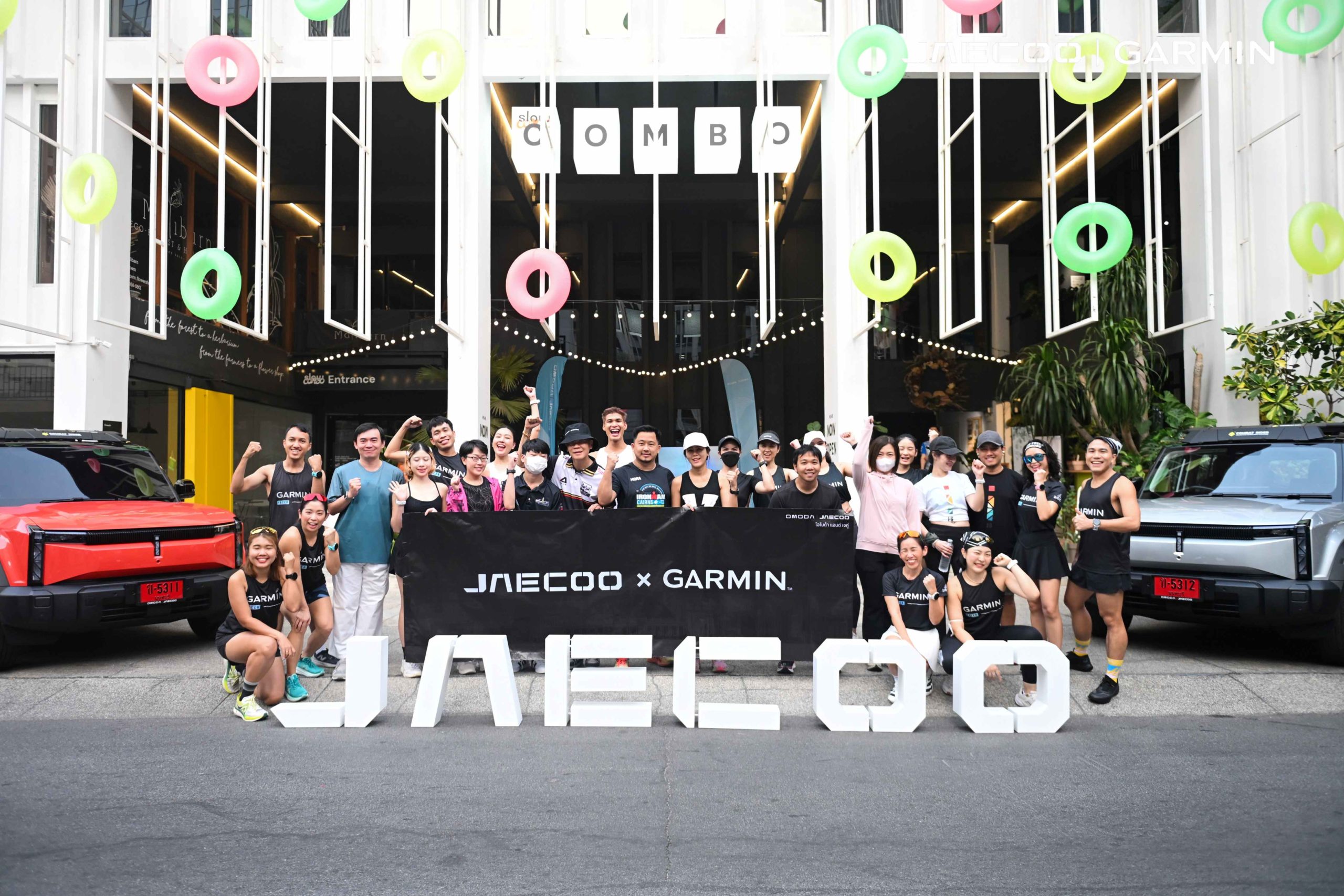 JAECOO จับมือ GARMIN จัดงานวิ่งสุดพิเศษสำหรับเจ้าของรถ JAECOO 6 EV