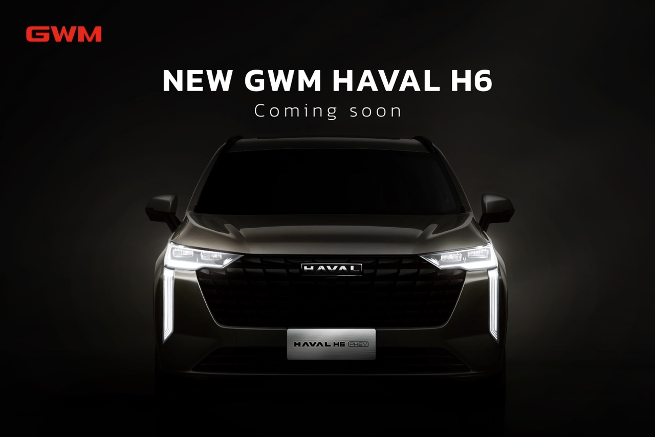 เกรท วอลล์ มอเตอร์ เตรียมเปิดตัว New GWM HAVAL H6 รุ่นปี 2025