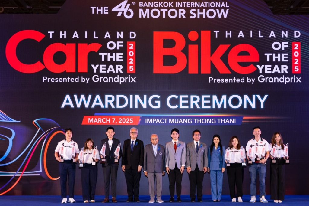 ไทยฮอนด้า ครองแชมป์ยอดขายสูงสุด พร้อมคว้า 13 รางวัล จากเวที Thailand Bike of The Year 2025