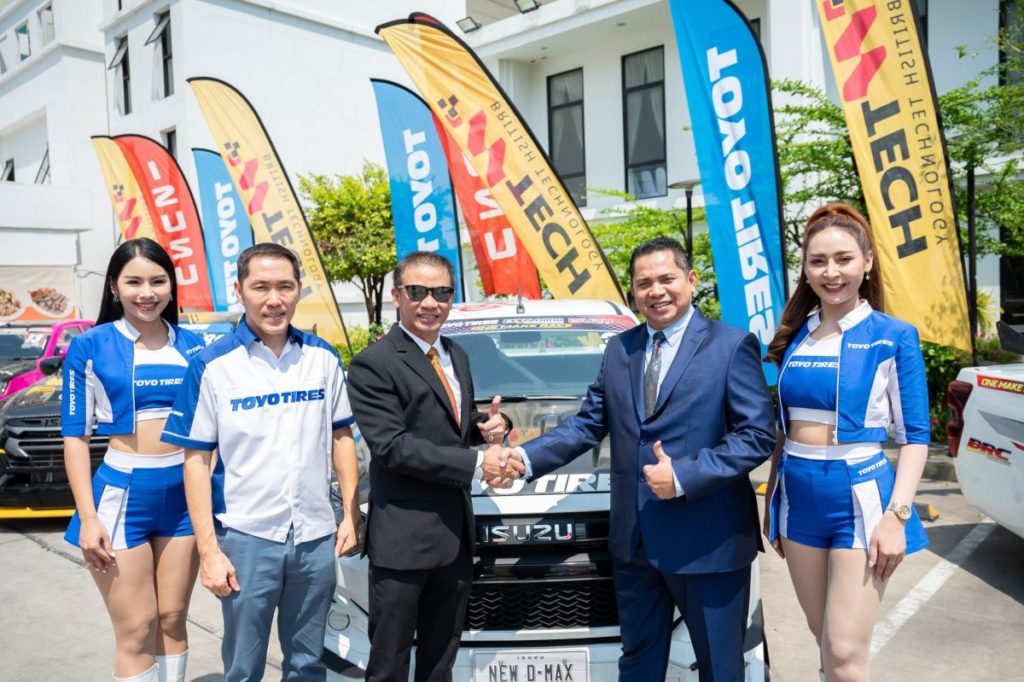 ยางโตโยไทร์ ร่วมสนับสนุนการแข่งขัน เปิดสนามใหม่ ปิดเมืองซิ่ง!! TOYO TIRES EXPLORER RACING CAR THAILAND 2025 แชมป์ประจำปีร่วมฉลองสุดยิ่งใหญ่